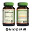 Nutrex Hawaii, Hawaiian Spirulina Pacifika® 1000mg, 180 tableta stražnji poklopac