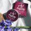 Tělový balzám z růže Alteya Organics 100 ml